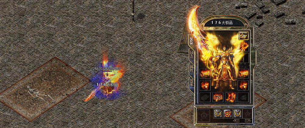 1.76新开合击传奇网站,体验经典传奇游戏-1.76新开合击传奇网站,重温热血传奇